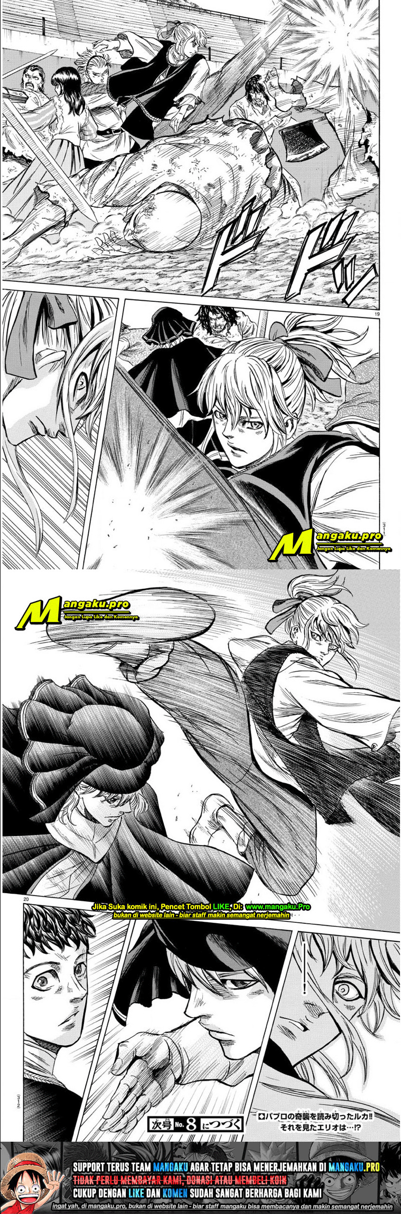 Toubousha Elio chapter 23
